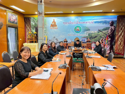 นายเกรียงศักดิ์ หางนาค ... พารามิเตอร์รูปภาพ 1